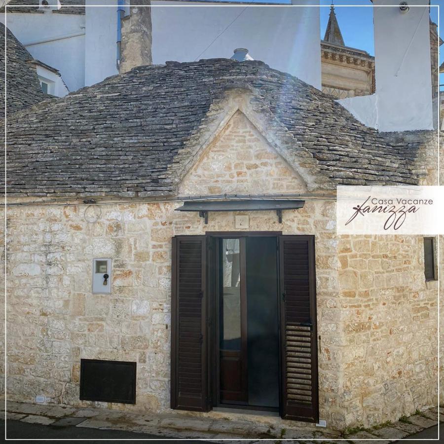 فيلا Trullo Dei Santi ألبيروبيللو المظهر الخارجي الصورة